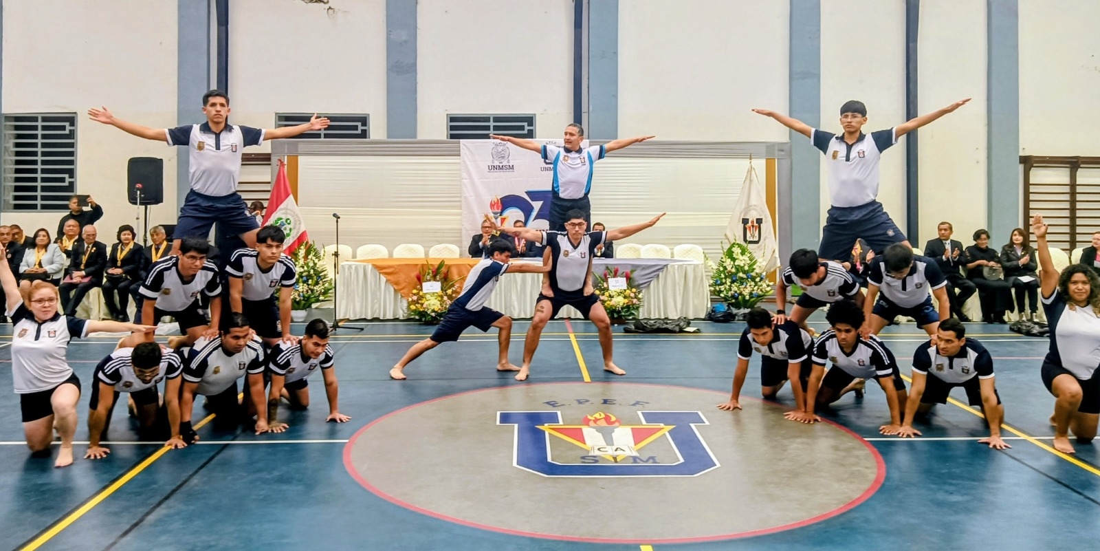 Educación Física celebró 93 años de creación como carrera profesional